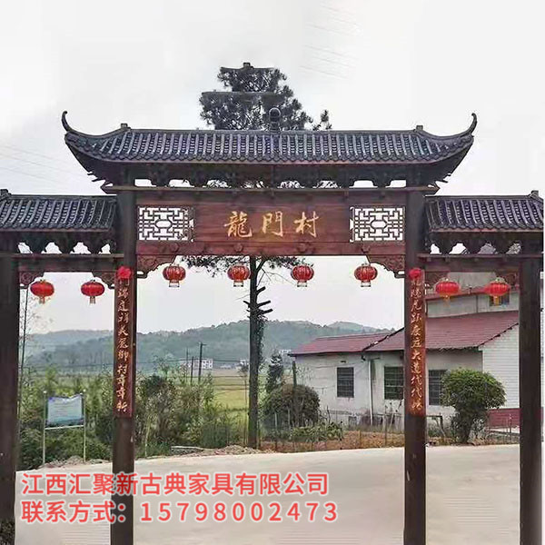 古建门楼