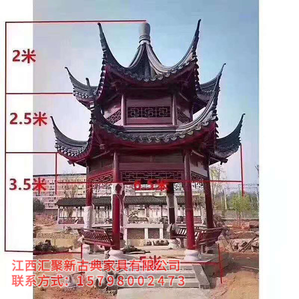 古建六角亭